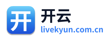 开云